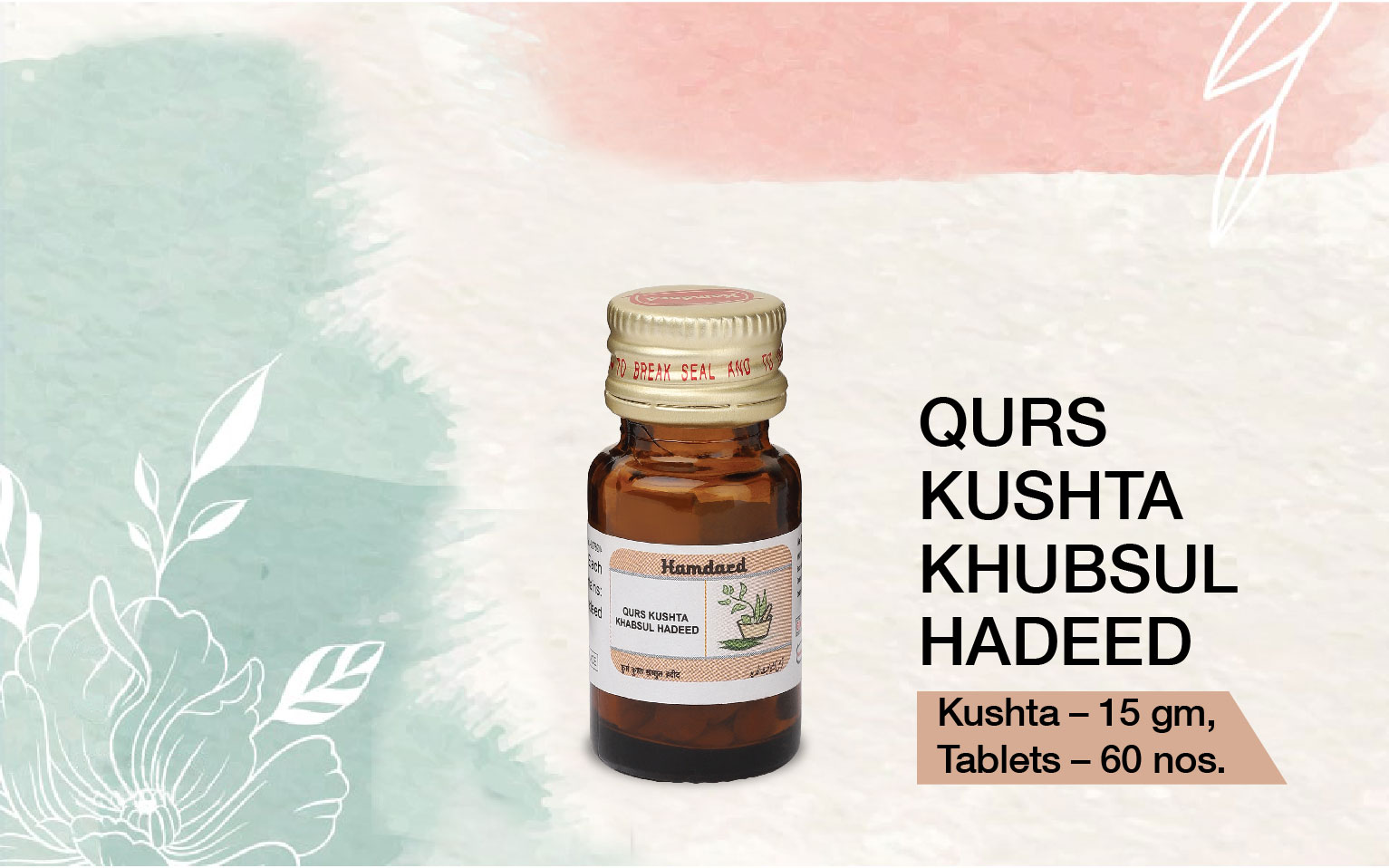 KUSHTA KHUBSUL HADEED/QURS KUSHTA KHUBSUL HADEED